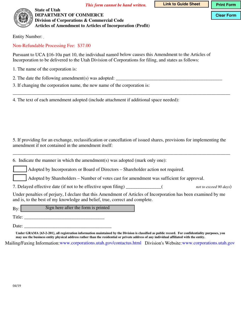 Articles of Amendment to Articles of Incorporation (Profit) - Utah, Page 1