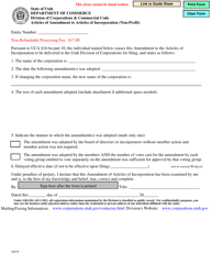 Document preview: Articles of Amendment to Articles of Incorporation (Non-profit) - Utah