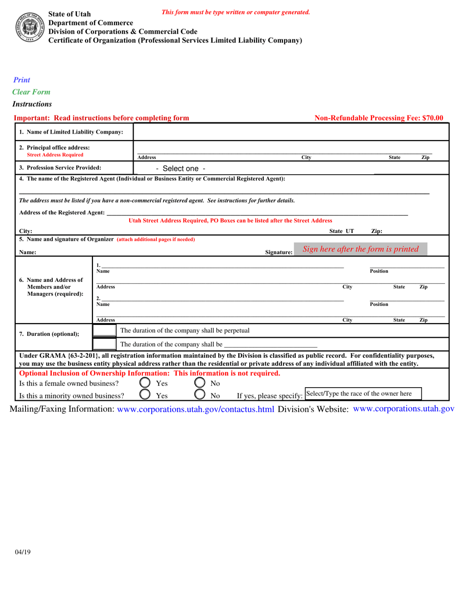 Utah Certificate of Organization (Professional Services Limited