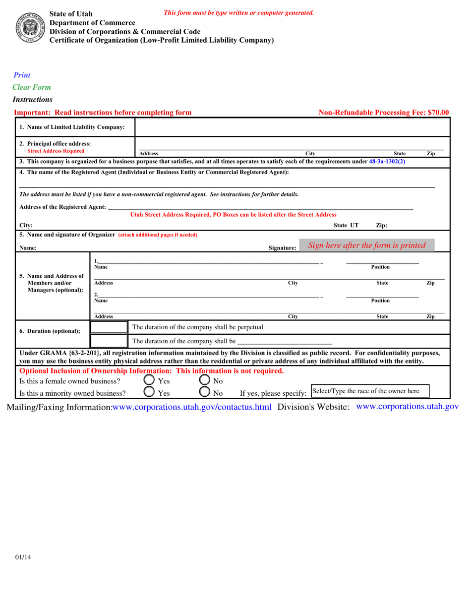 Certificate of Organization (Low-Profit Limited Liability Company) - Utah, Page 1