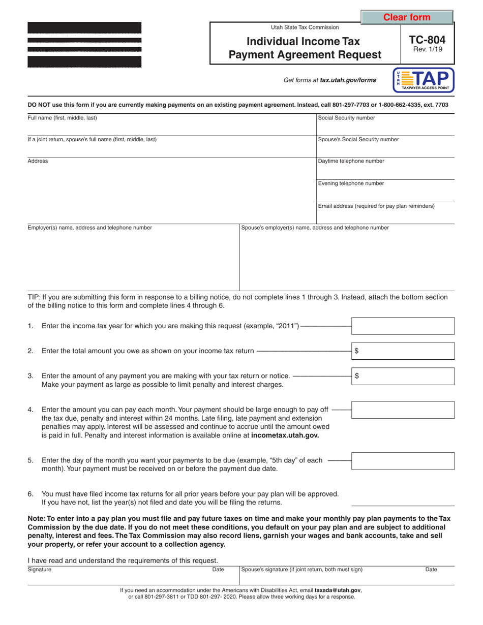 Form TC-804 Individual Income Tax Payment Agreement Request - Utah, Page 1