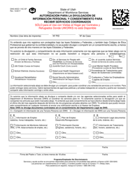 Document preview: Formulario DWS-WDD115C-SP Autorizacion Para La Divulgacion De Informacion Personal Y Consentimiento Para Recibir Servicios Coordinados - Utah (Spanish)