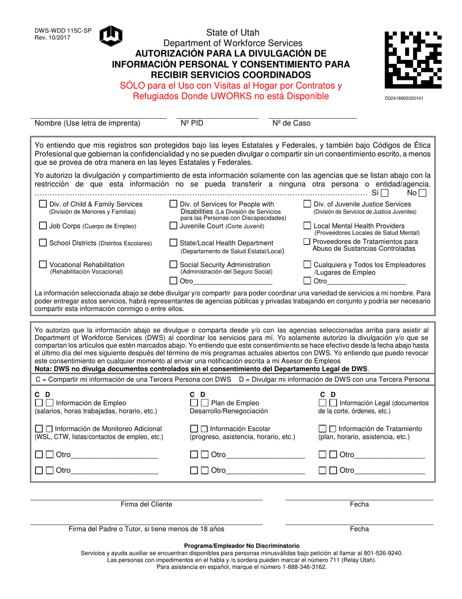 Formulario DWS-WDD115C-SP Autorizacion Para La Divulgacion De Informacion Personal Y Consentimiento Para Recibir Servicios Coordinados - Utah (Spanish), Page 1