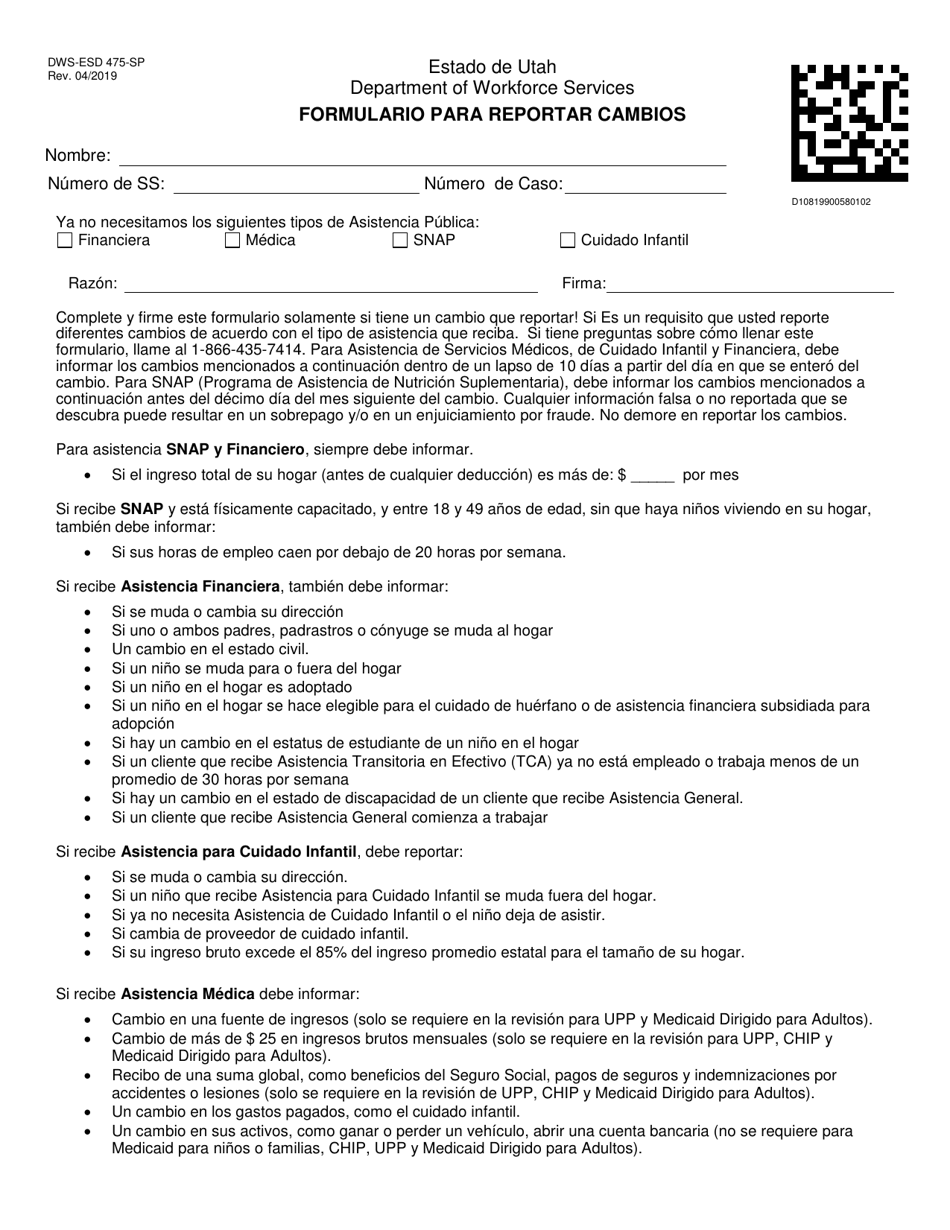 Formulario DWS-ESD475-SP Formulario Para Reportar Cambios - Utah (Spanish), Page 1