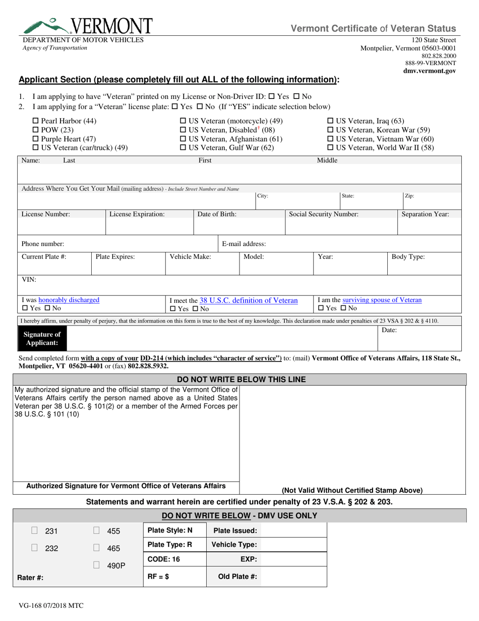 Form VG-168 Vermont Certificate of Veteran Status - Vermont, Page 1