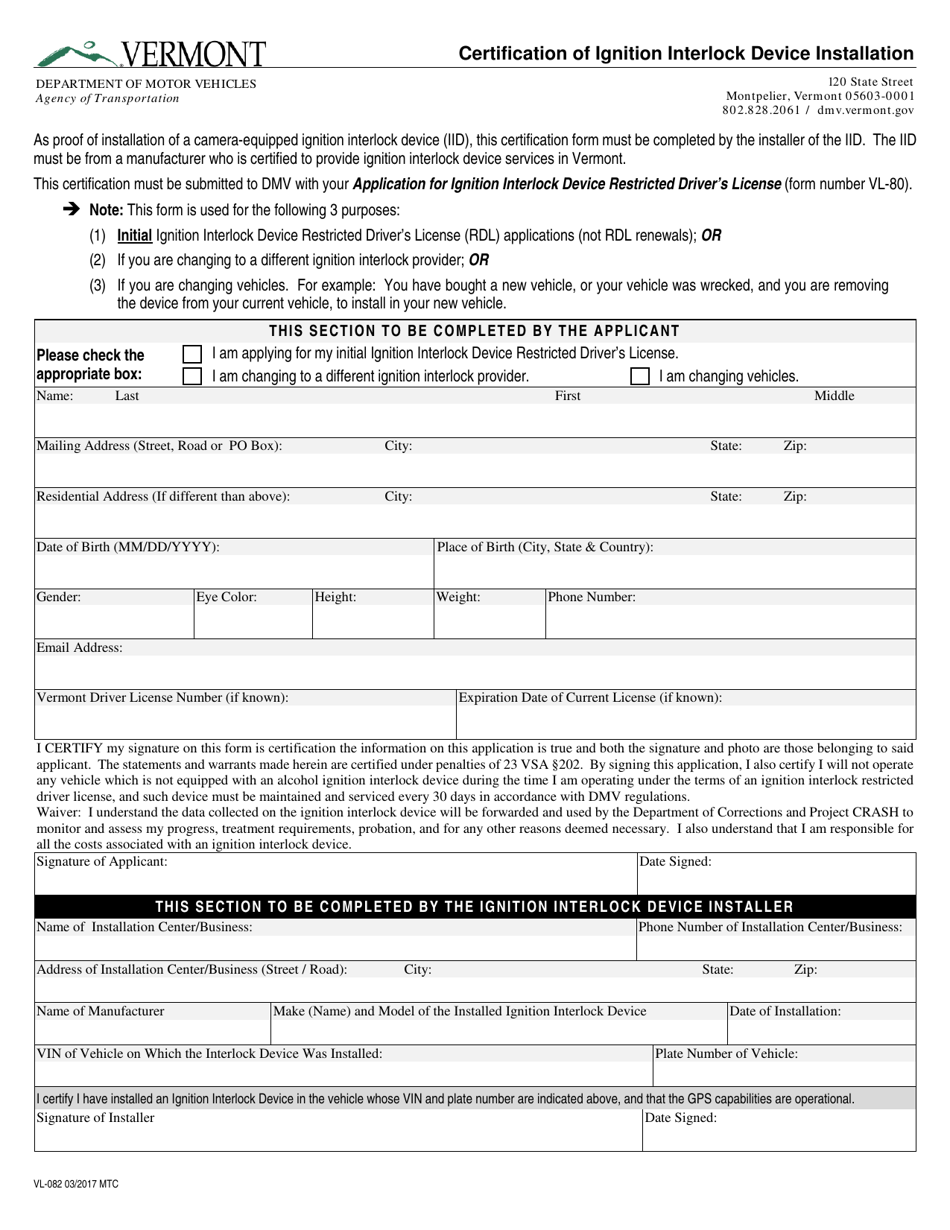 Form VL-082 Certification of Ignition Interlock Device Installation - Vermont, Page 1