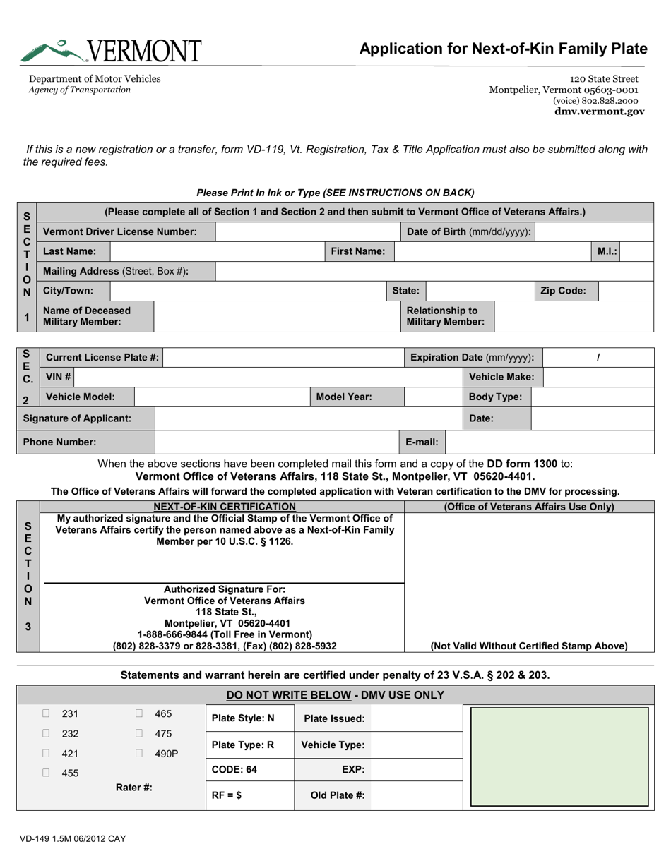Form VD-149 Application for Next-Of-Kin Family Plate - Vermont, Page 1