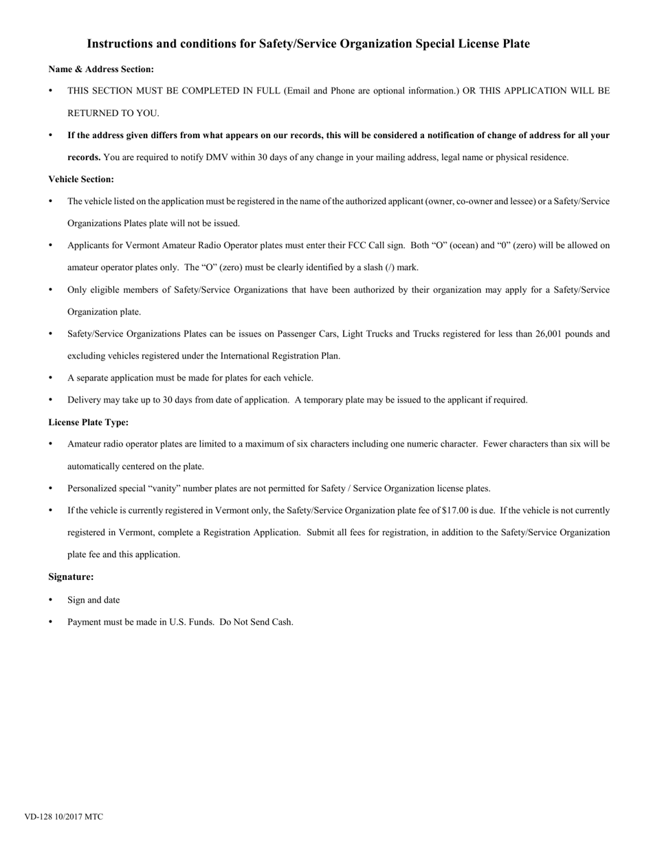 Form VD-128 Safety / Service Organization Special License Plate Application - Vermont, Page 2