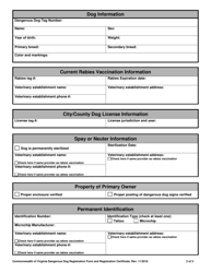 Dangerous Dog Registration Form and Registration Certificate - Virginia, Page 2
