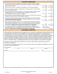 Form 401 Bingo Caller Certificate of Registration Application - Virginia, Page 2