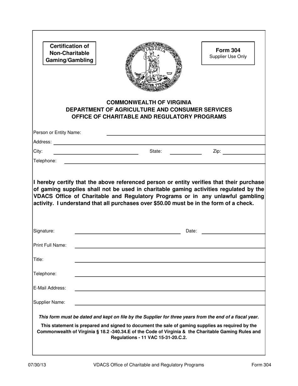 Form 304 Certification of Non-charitable Gaming / Gambling - Virginia, Page 1