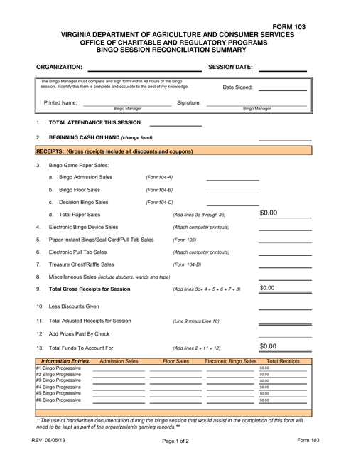 Form 103  Printable Pdf