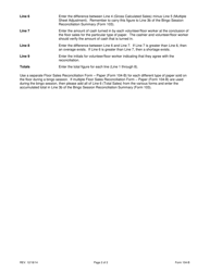 Instructions for Form 104-B Floor Sales Reconciliation Form - Paper - Virginia, Page 2