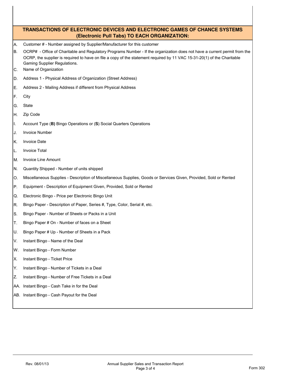 Form 302 Annual Supplier / Manufacturer Sales and Transaction Report - Virginia, Page 3