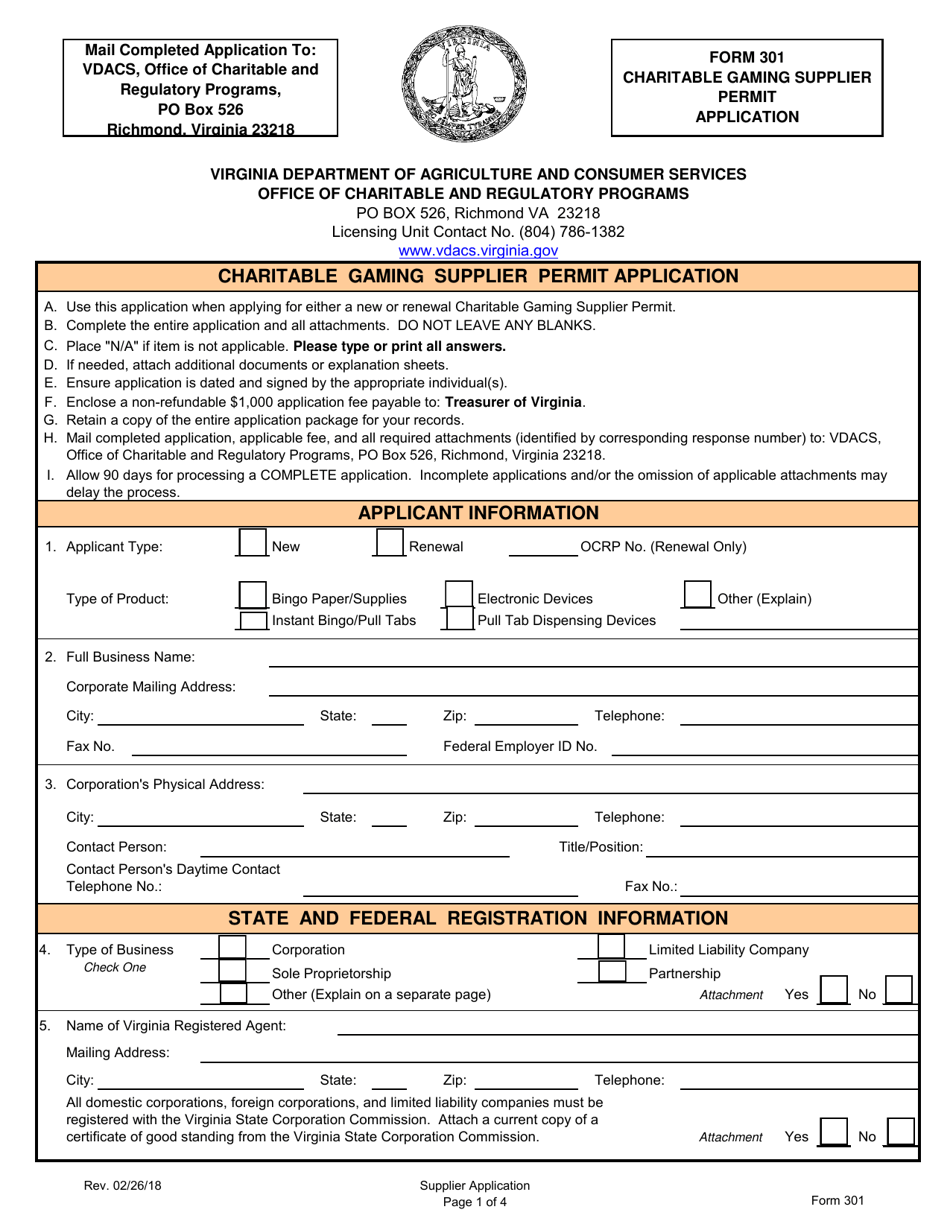 Form 301 Charitable Gaming Supplier Permit Application - Virginia, Page 1