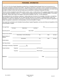 Form 301 Charitable Gaming Supplier Permit Application - Virginia, Page 4