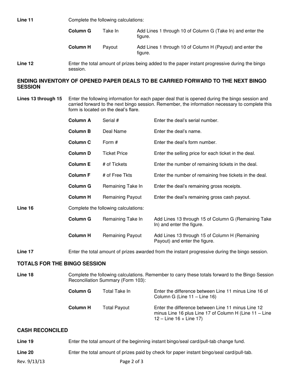 Instructions for Form 105 Paper Instant Bingo / Seal Cards / Pull-Tabs Reconciliation Form - Virginia, Page 2