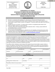 Document preview: Form 305A Manufacturer of Electronic Pull-tab System Permit Application - Personal Information Form - Virginia