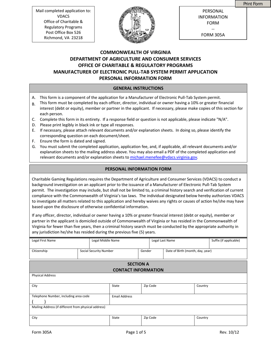 Form 305A Manufacturer of Electronic Pull-tab System Permit Application - Personal Information Form - Virginia, Page 1