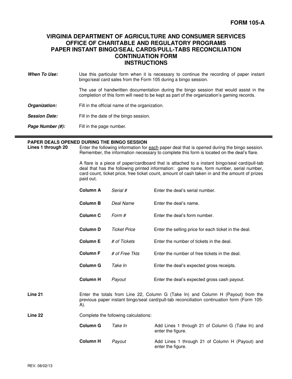 Instructions for Form 105-A Paper Instant Bingo / Seal Cards / Pull-Tabs Reconciliation Continuation Form - Virginia, Page 1