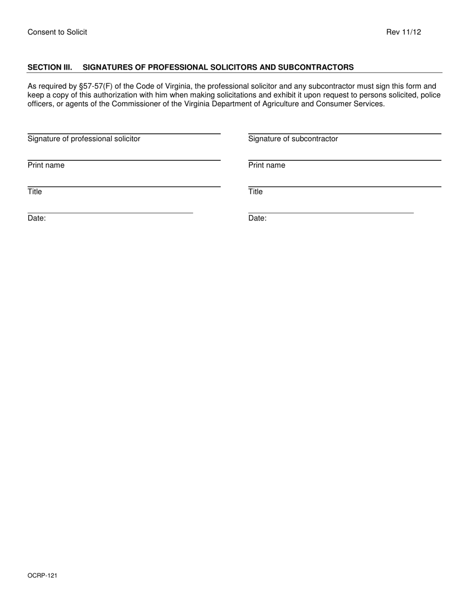 Form OCRP-121 Consent to Solicit - Virginia, Page 2