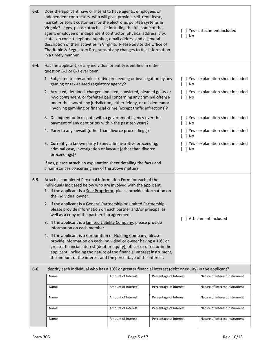 Form 306 Manufacturer of Electronic Pull-Tab System Permit Renewal Application - Virginia, Page 5