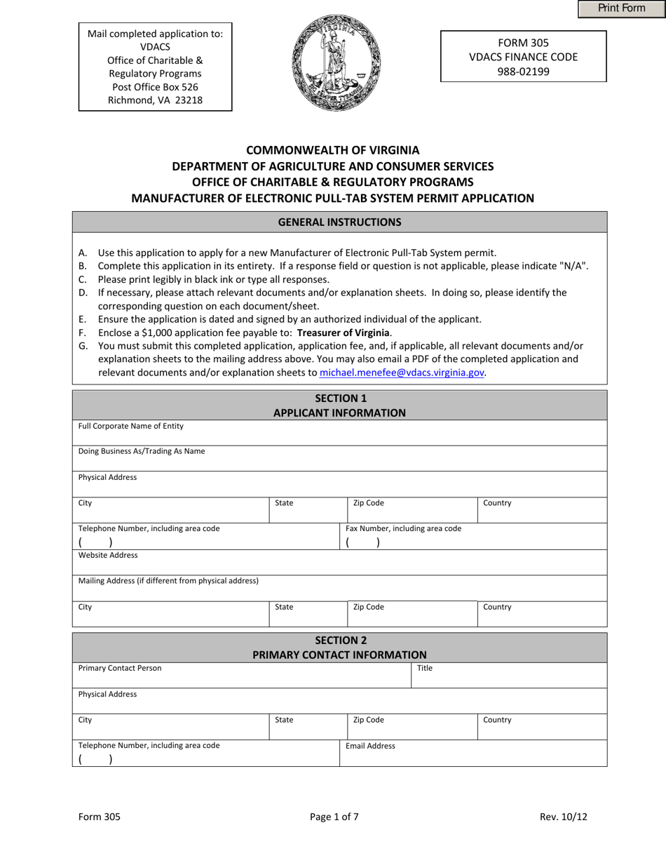 Form 305 Manufacturer of Electronic Pull-tab System Permit Application - Virginia, Page 1