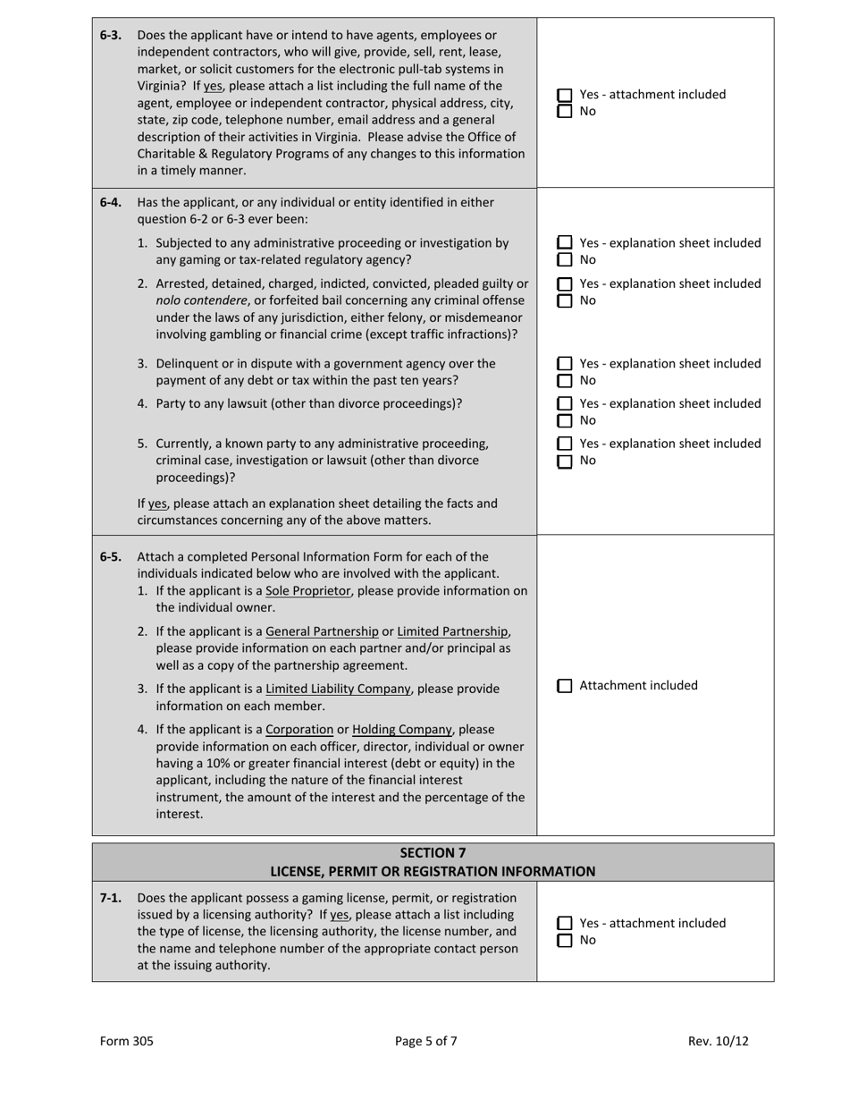 Form 305 Download Fillable PDF or Fill Online Manufacturer of ...