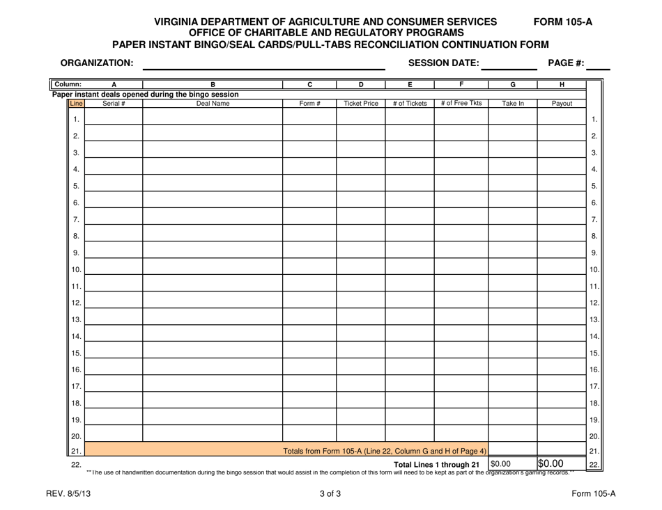 Form 105-A Paper Instant Bingo / Seal Cards / Pull-Tabs Reconciliation Continuation Form - Virginia, Page 3