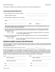 Form OCRP-120 Solicitation Notice - Virginia, Page 2