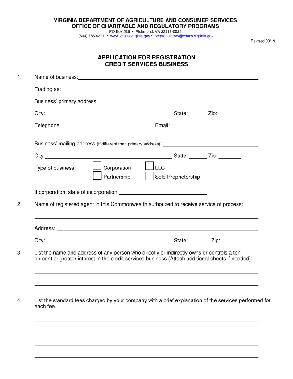 Form OCRP-71 Credit Services Business Registration Form - Virginia, Page 2