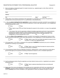 Form OCRP-104 Registration Statement for a Professional Solicitor - Virginia, Page 3