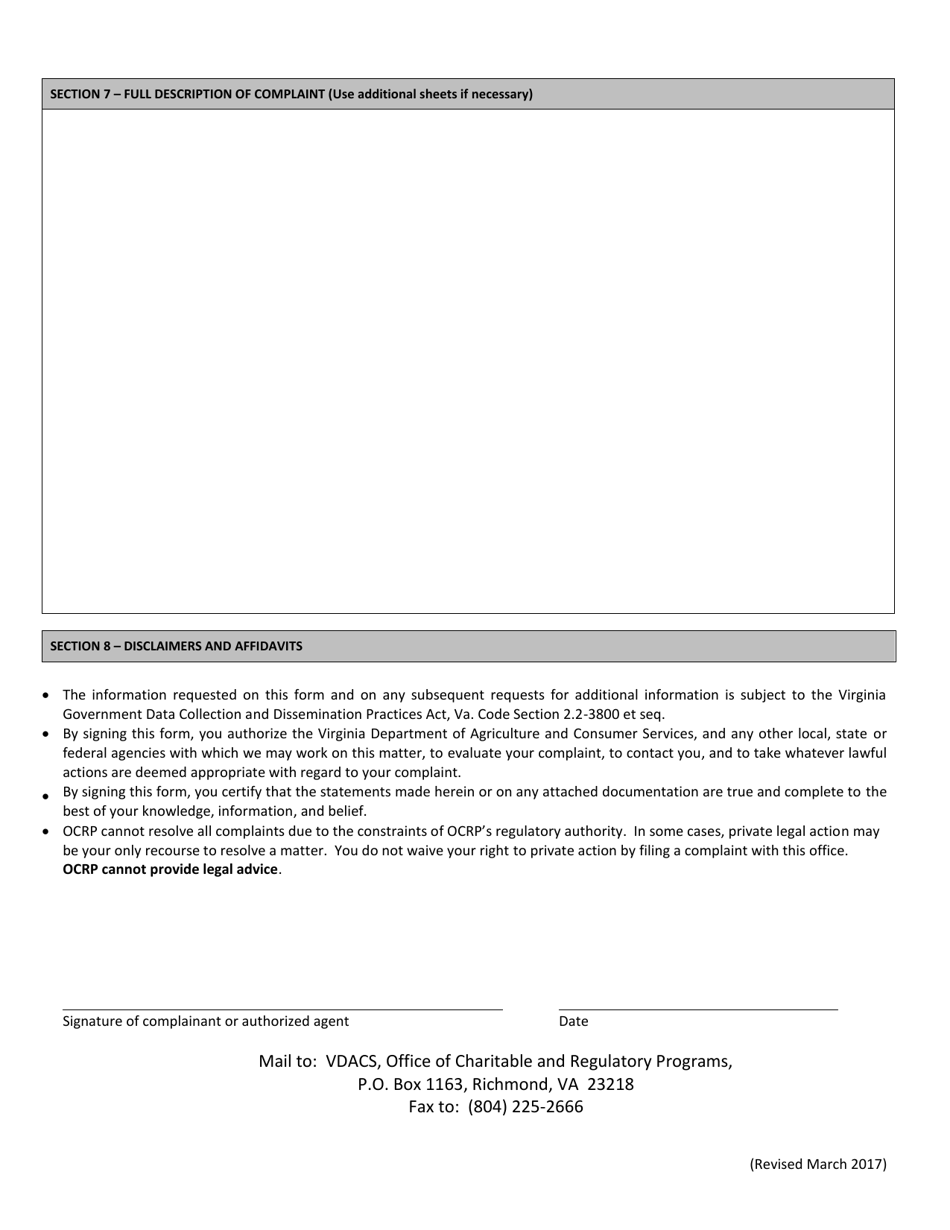 Fantasy Contest Compliant Form - Virginia, Page 4