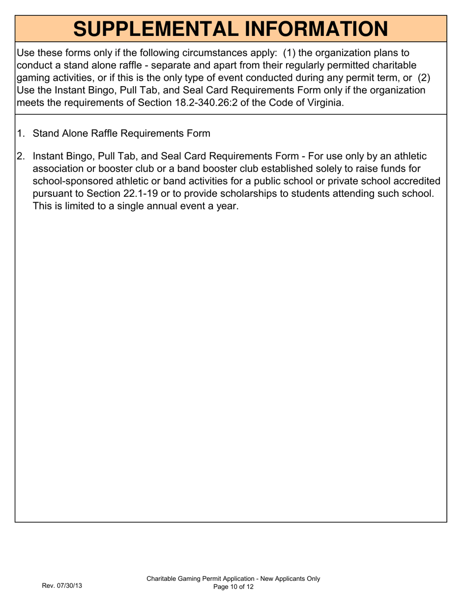 Form 201-N Charitable Gaming Permit Application - New Applicants Only - Virginia, Page 10