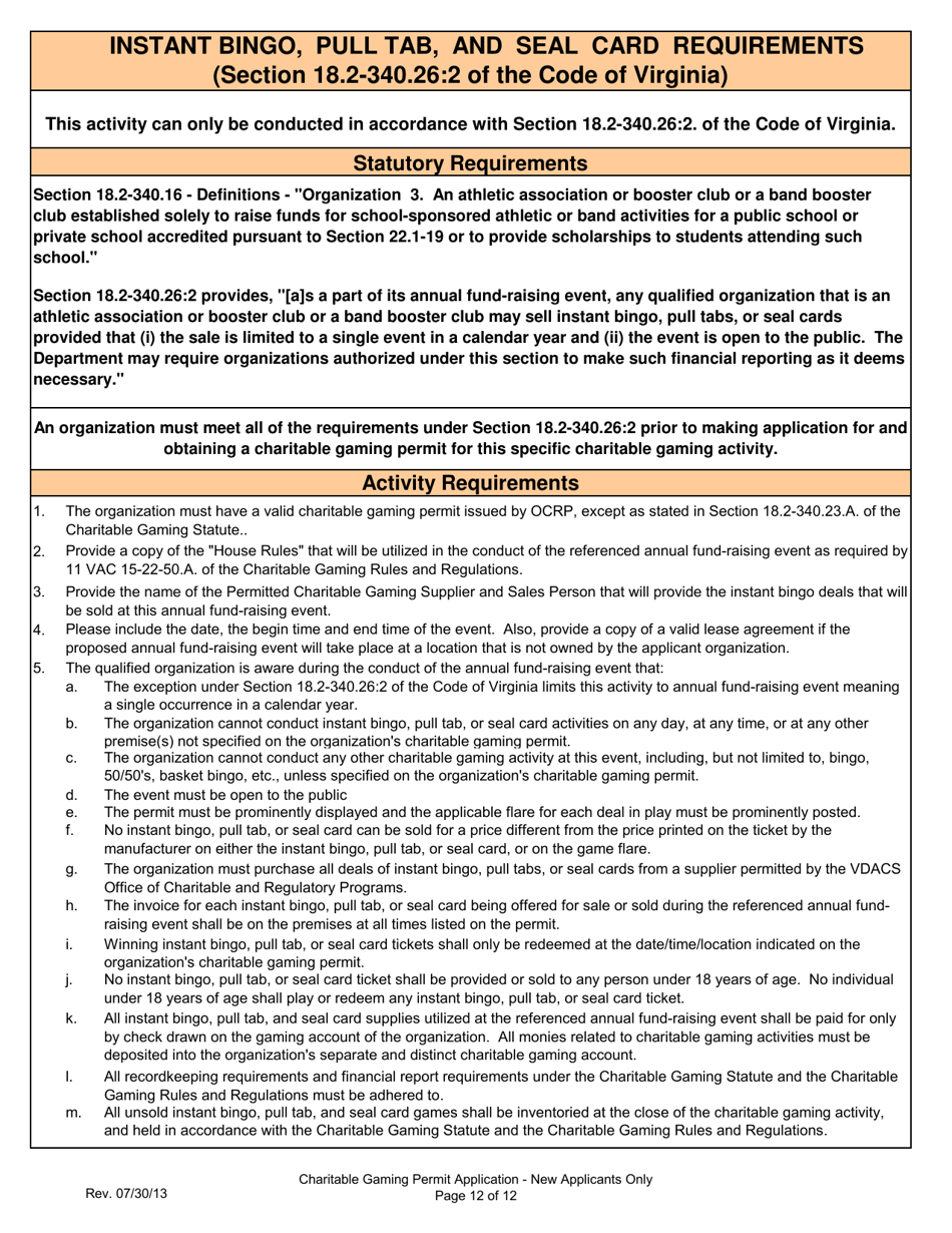 Form 201-N Charitable Gaming Permit Application - New Applicants Only - Virginia, Page 12