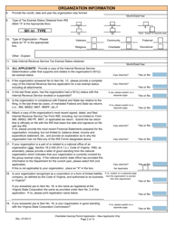 Form 201-N Charitable Gaming Permit Application - New Applicants Only - Virginia, Page 2