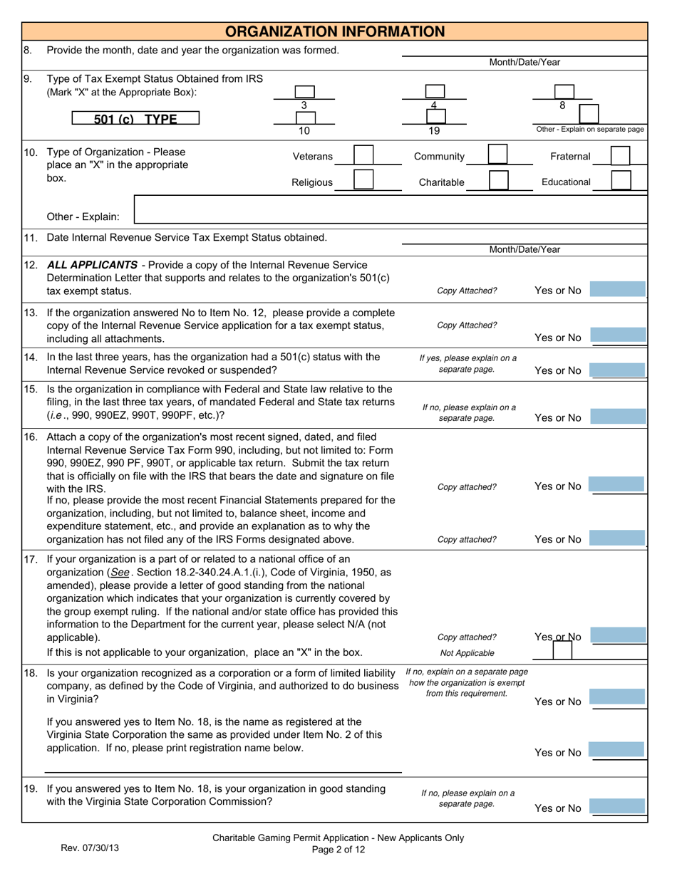 Form 201-N Charitable Gaming Permit Application - New Applicants Only - Virginia, Page 2