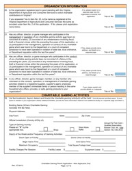 Form 201-N Charitable Gaming Permit Application - New Applicants Only - Virginia, Page 3