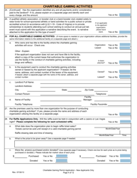 Form 201-N Charitable Gaming Permit Application - New Applicants Only - Virginia, Page 4