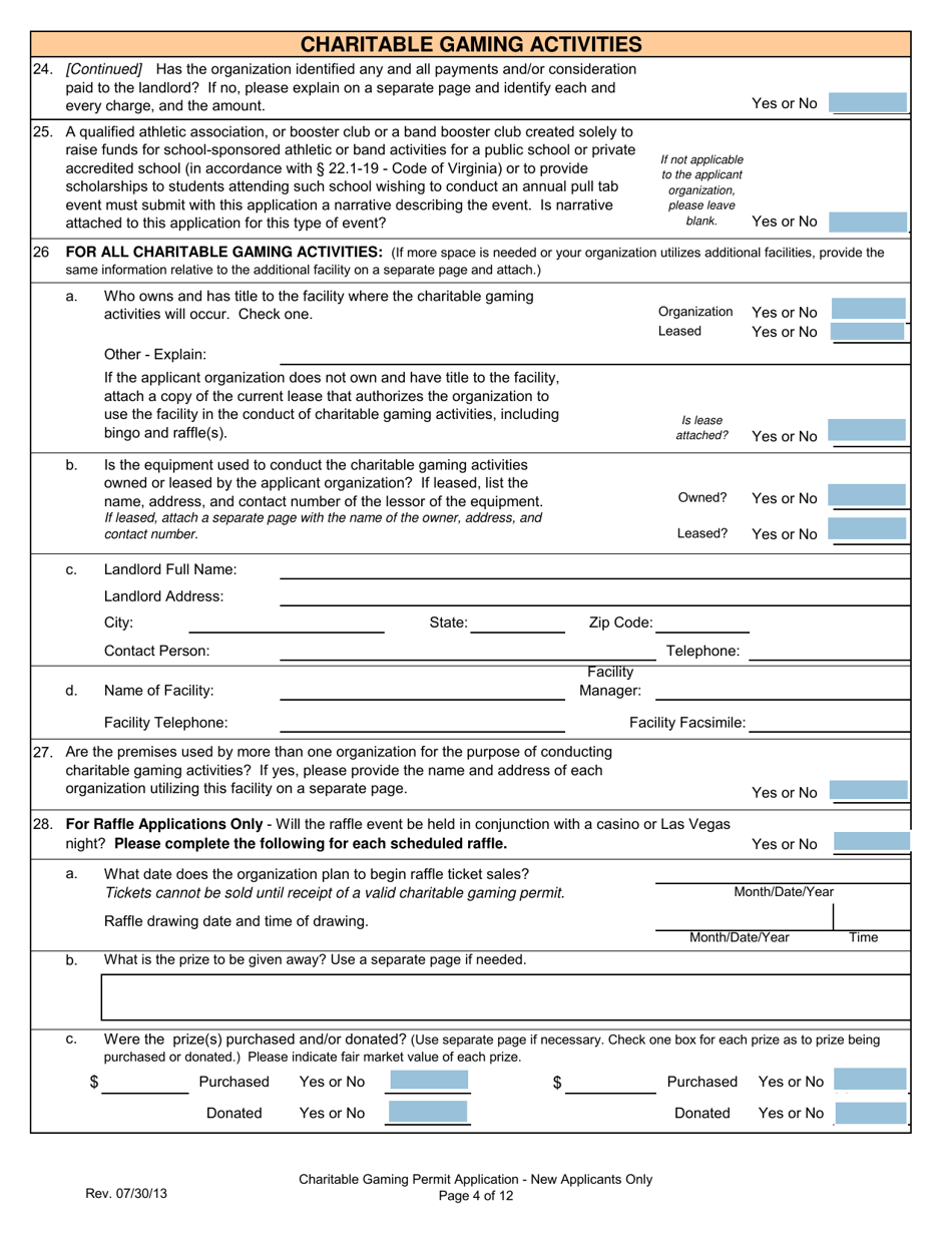 Form 201-N Charitable Gaming Permit Application - New Applicants Only - Virginia, Page 4