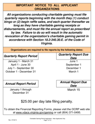 Form 201-N Charitable Gaming Permit Application - New Applicants Only - Virginia, Page 7