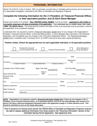 Form 201-N Charitable Gaming Permit Application - New Applicants Only - Virginia, Page 8