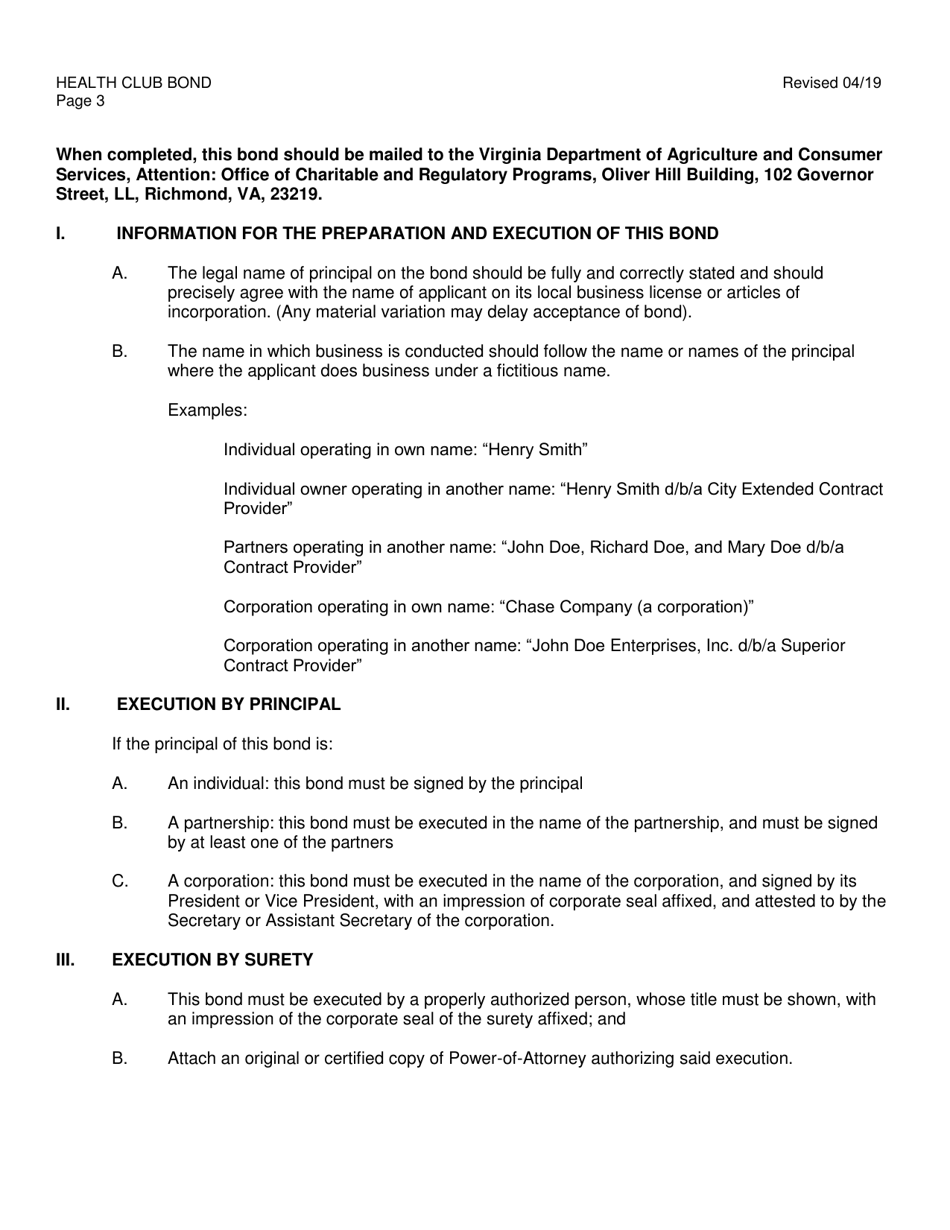 Form OCRP-34 Health Club Bond Template - Virginia, Page 3