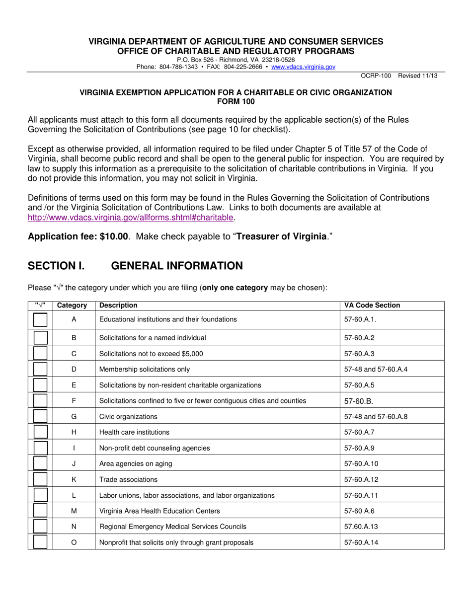 Form OCRP-100 Virginia Exemption Application for a Charitable or Civic Organization - Virginia, Page 2