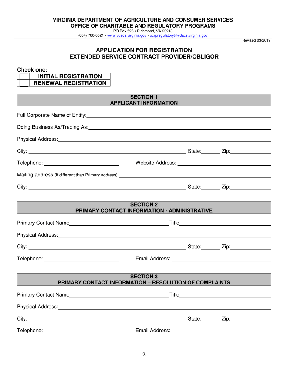 Form OCRP-61 Extended Service Contract Provider / Obligor Application for Registration - Virginia, Page 2