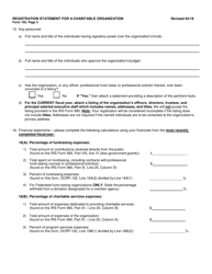 Form 102 (OCRP-102) Registration Statement for a Charitable Organization - Virginia, Page 4