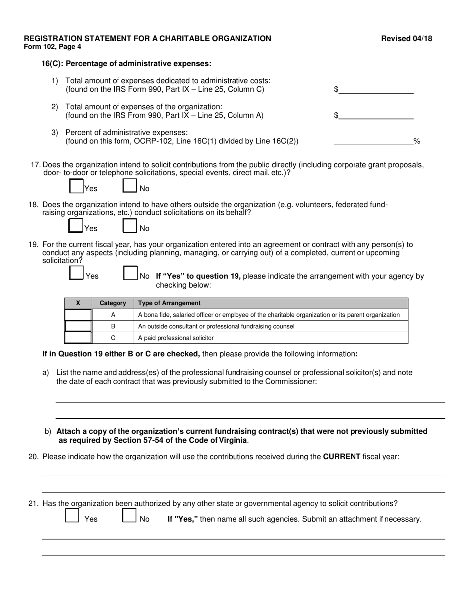 Form 102 (OCRP-102) Registration Statement for a Charitable Organization - Virginia, Page 5