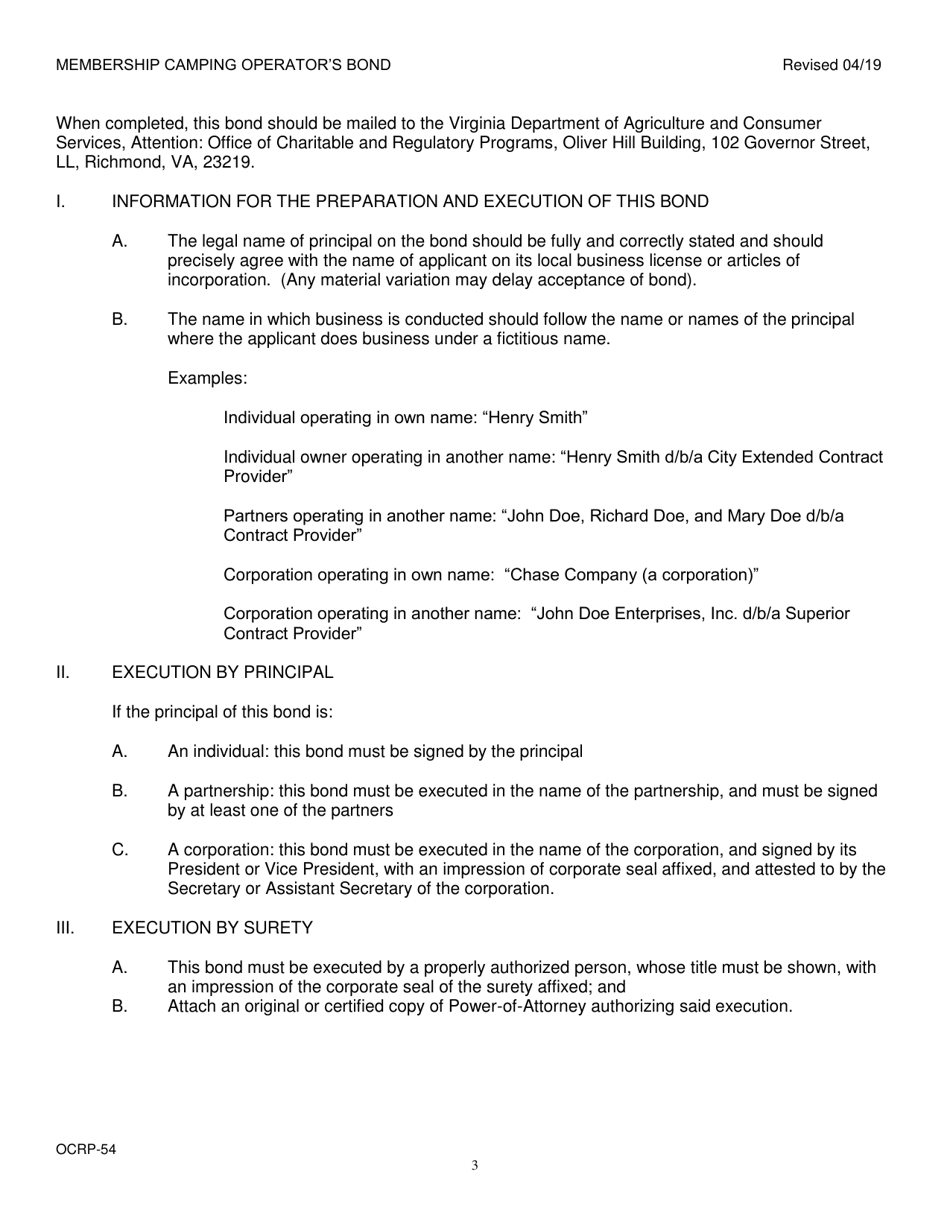 Form OCRP-54 Membership Camping Operators Bond - Virginia, Page 3