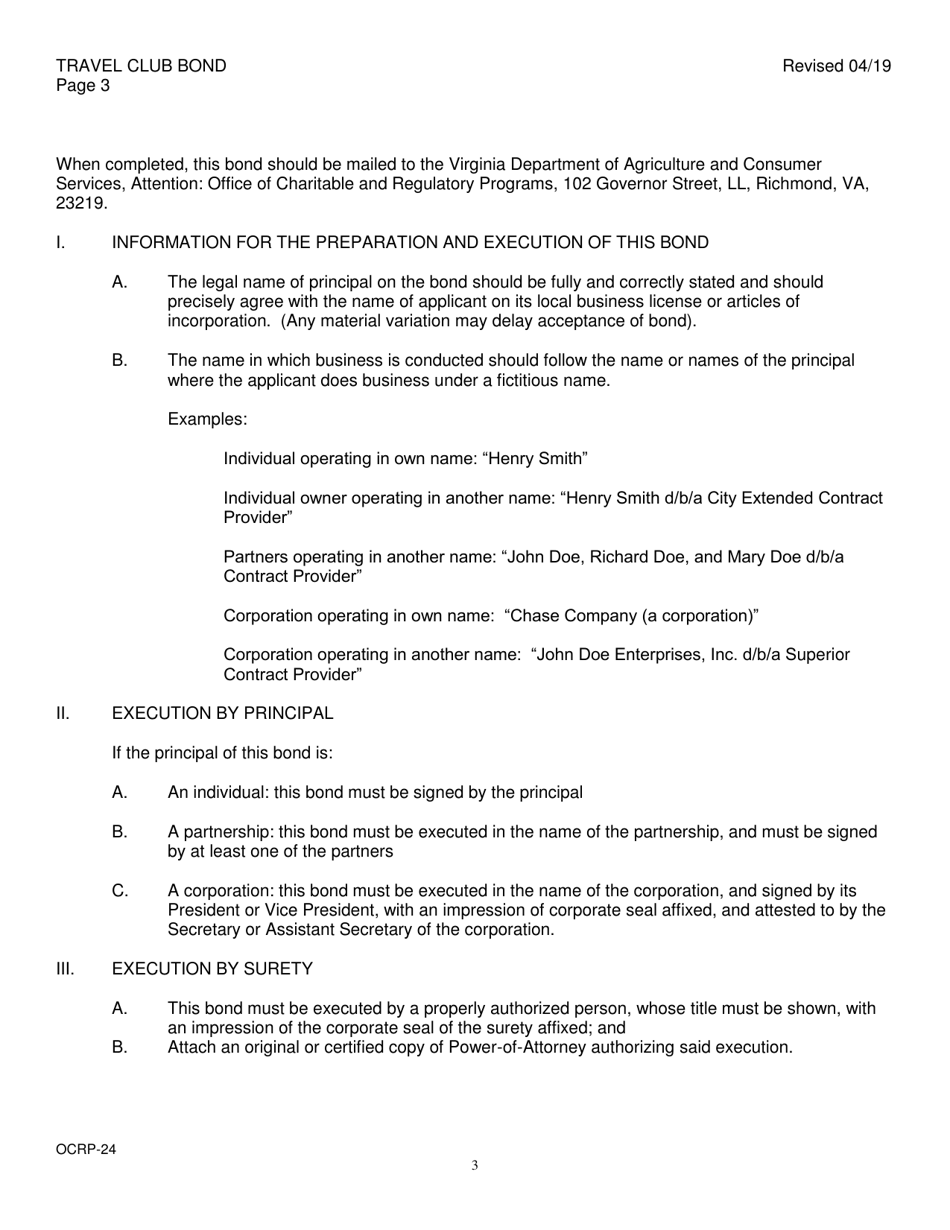 Form OCRP-24 Travel Club Bond - Virginia, Page 3