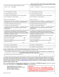 Form SFMO-5 Application for Annual Permit to Store Explosives - Virginia, Page 4